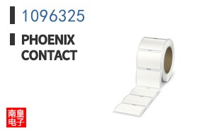 1096325