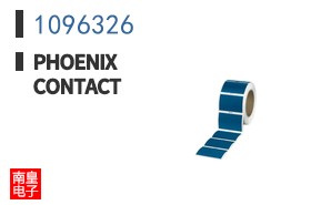 1096326