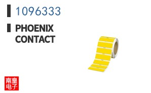 1096333