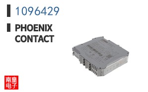 1096429