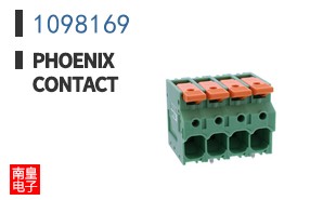 1098169