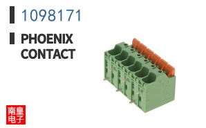 1098171