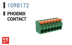 1098172