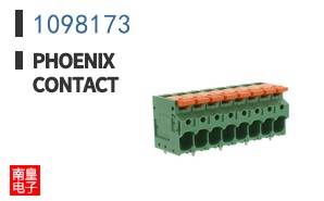 1098173