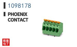 1098178