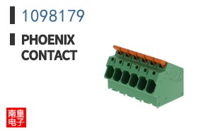1098179