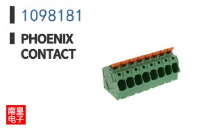 1098181