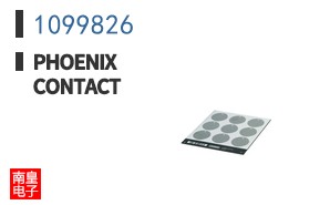 1099826