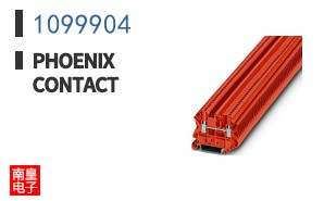 1099904