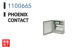 1100665