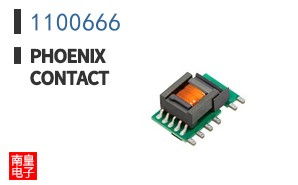 1100666
