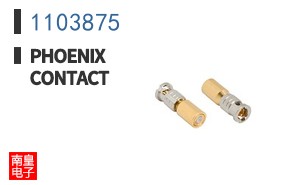 1103875