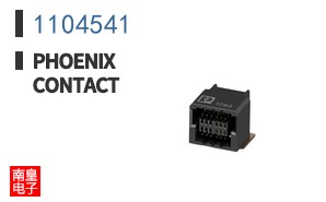 1104541