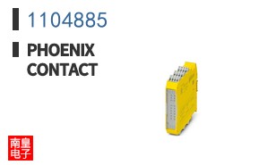 1104885