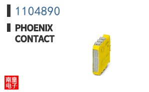 1104890