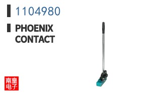 1104980