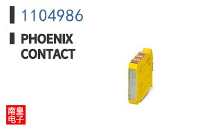 1104986