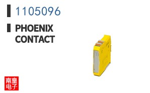 1105096