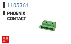 1105361