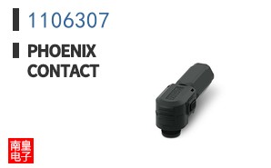 1106307