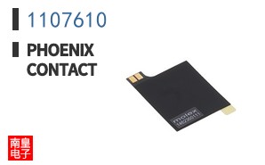 1107610