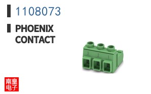 1108073