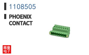 1108505