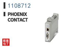1108712