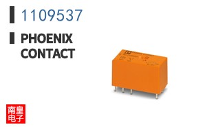 1109537