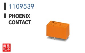 1109539