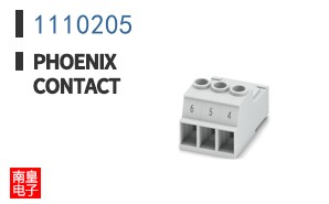 1110205
