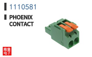1110581