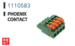 1110583