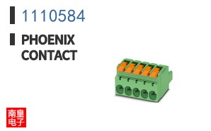 1110584