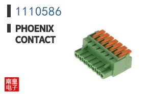 1110586