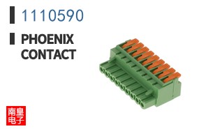 1110590