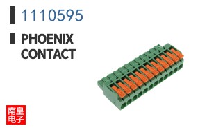 1110595