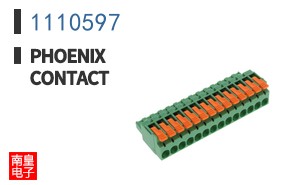 1110597