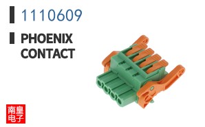 1110609