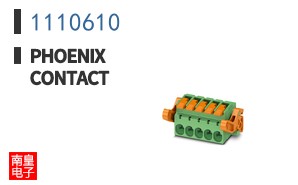 1110610