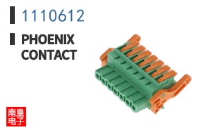 1110612