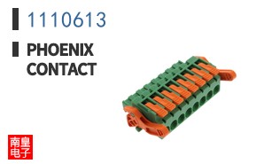 1110613