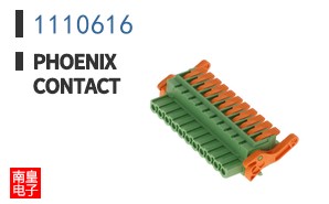 1110616