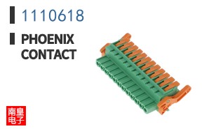 1110618