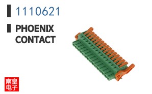 1110621