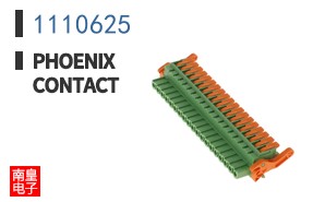 1110625
