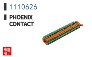 1110626