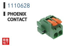 1110628