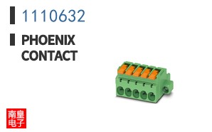 1110632