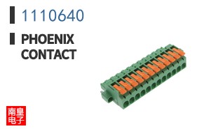 1110640